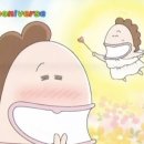 방일해장국 이미지