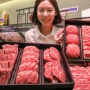 현대복지환경 이미지