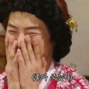 좋구만 이미지
