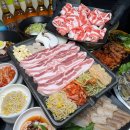 삼겹대장 - 시흥시 봉우재로 23-24 | 삼겹대장