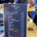 조이박꽃도새기 이미지