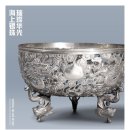 상하이역사박물관 소장품 특별전-찬란한 은빛 보물-2023년 6월 2일 ~ 8월 27일서울역사박물관 이미지