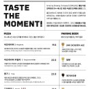 올리컴퍼니