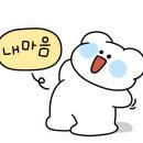 다이소은행 이미지