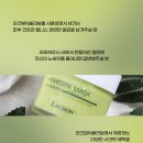 라라하우스 이미지