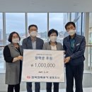 한전 봉화지사 이미지