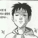 또친 이미지