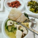 정인반찬 이미지