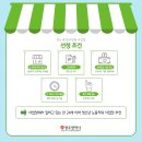 슈케잌하우스전남대점 이미지