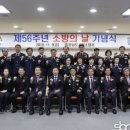 서천소방서-56 이미지