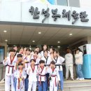 륜 태권도장 네이버블로그