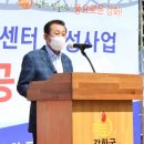 강화북부문화센터 이미지