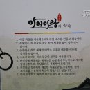 계절김치&한정식 요리 이미지