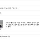 삼우디자인 이미지