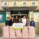 법인진주