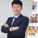 무림00(주) 이미지