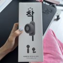 우산에도 착붙! 우산애착 멀티유즈 접이식 손풍기 솔직 사용 후기☂️🌬️
