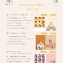 메리스튜디오