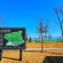 포리 소공원 이미지