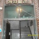 중원-88 이미지