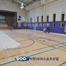 율목초등학교 이미지