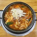 노브랜드대구봉무점 | 봉무공원 산책 후 든든한 한끼, 전원마을식당 다녀온 후기(내돈내산)