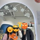 58번째 방탈출 [룸즈에이 대전은행점 - 안개꽃] 후기