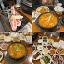 안양 평촌 고기집 맛집 추천 도담한돈