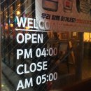 역전할머니맥주 부산모라점 이미지