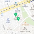 청량리사구이사부동산 공인중개사사무소 이미지