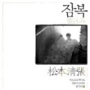 댕스투 네이버블로그