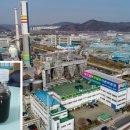 대구염색산업단지관리공단 이미지