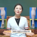 조은가정의원 | 종아리 퇴축술 vs 종아리알보톡스 vs 유스키니 종아리 시술 가격 효과 부작용 후기