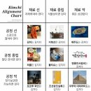 거북선PC방 이미지