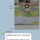 윤선생우리집앞영어고려학원