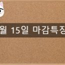 윈네트웍스 이미지