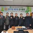 코스트엔지니어링 국토일보