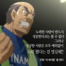 팀던 트레이닝센터 이미지