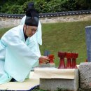 경현단 이미지