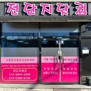 신정기획인쇄 이미지