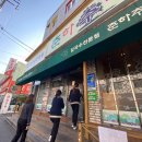 세웅병원후문 이미지