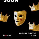 [벅스] COMING SOON 🔜🎤 노래부터 연기까지 다 잘하는🎭 만능 뮤지컬 배우 이미지