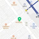 미남커피서부역점