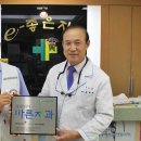 강&이치과 이미지