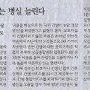 나라인력 이미지