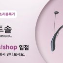 비에스엘 이미지