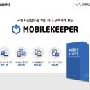 지란지교 이미지