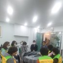 (주)청소사랑 네이버블로그