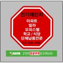 문화동006 이미지