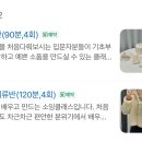 라온미싱